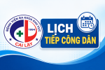 LỊCH TIẾP CÔNG DÂN THÁNG 07 NĂM 2026